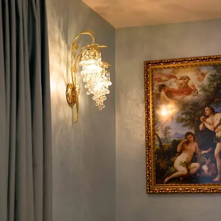 Вилла Eco Geo Sol Льорет-де-Мар